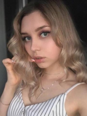 Лилия