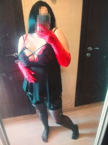 Марина